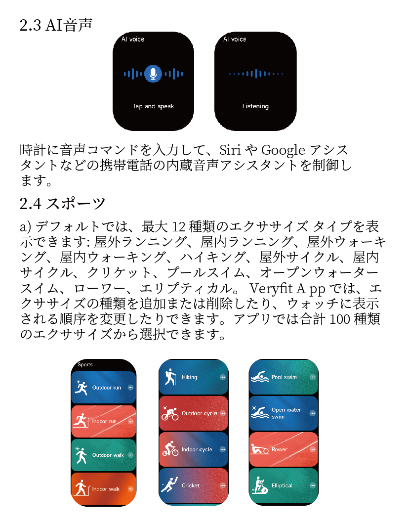 008c4ff3-fd27-4be0-ade6-