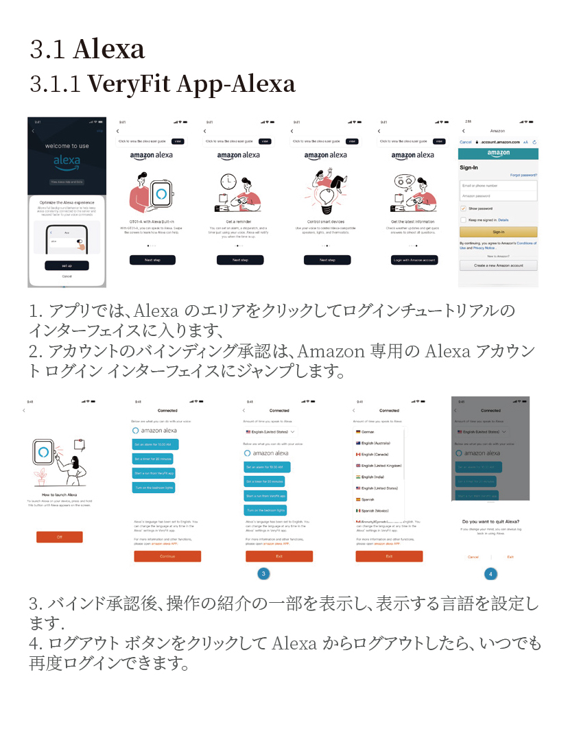29b8da16-8f70-4c7d-9470-