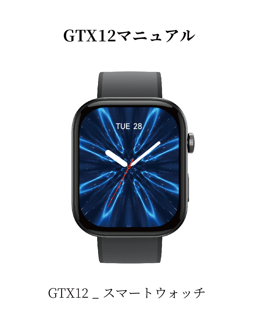 TOSHIBA BASE STATION 無線機　PS-39B 動作確認 315e220e-b273-4e10-bae3-