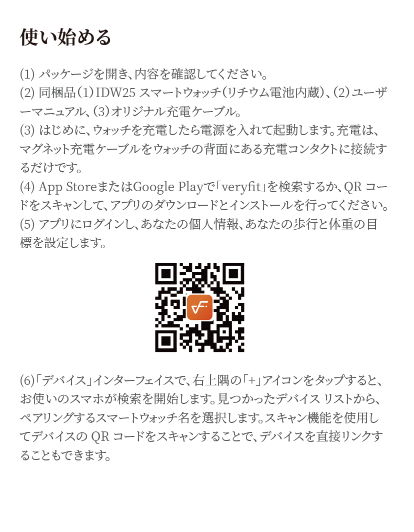 確認用！写真追加しました。 Butterfly MINION ALC-FL 卓球ラケット ラケット ミングルス