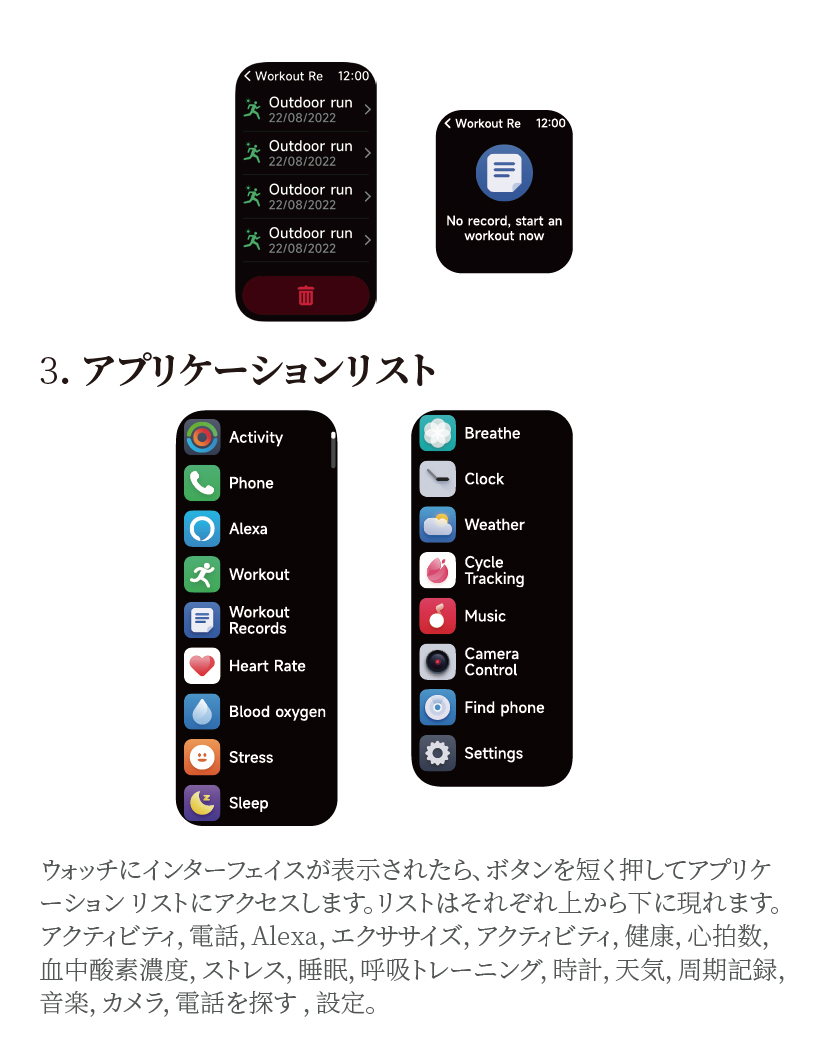 49b93312-6a8a-4fdd-ae86-