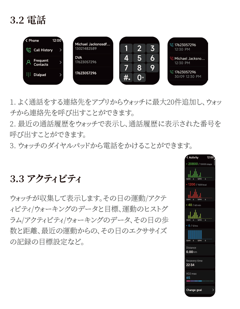 51e04c7c-a093-4198-9808-