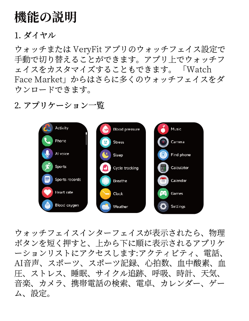 5de9e518-ae3e-4cda-be2c-