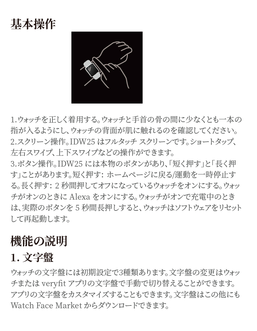 818672b4-a25b-4266-a67b-