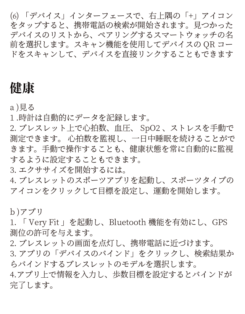 b025af87-3e16-4efe-827f-