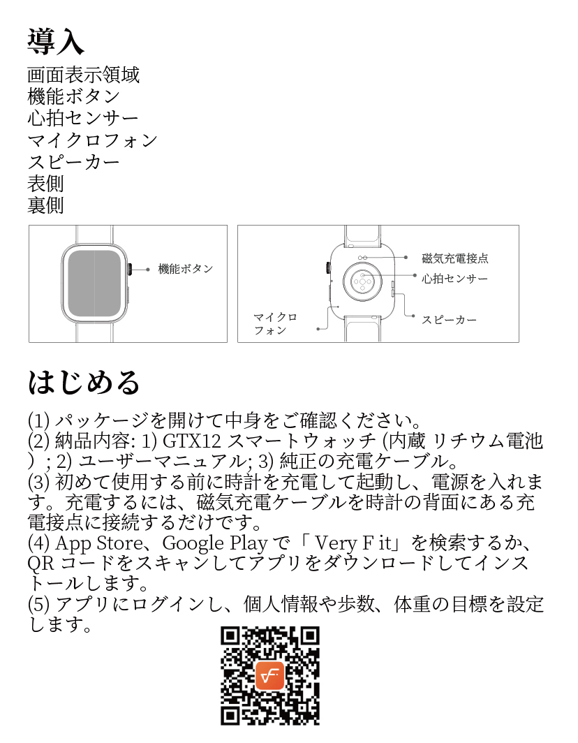 e3e191f2-be0c-4dde-bd45-