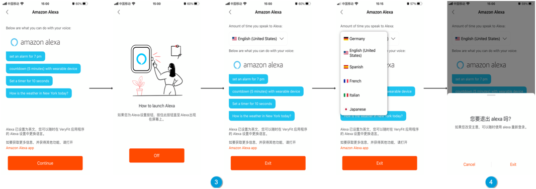 Alexa-2
